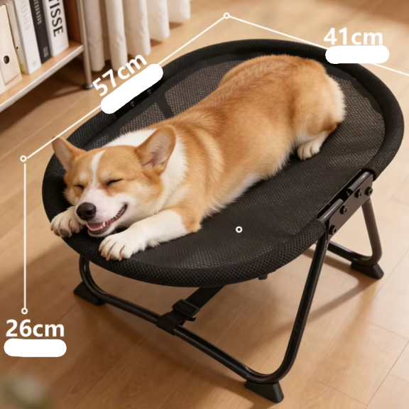Cama Pet Rede Portátil Dobrável Loveni